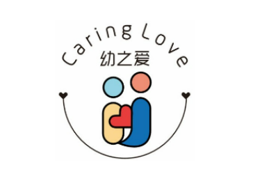 幼之爱 - 幼之爱托育中心